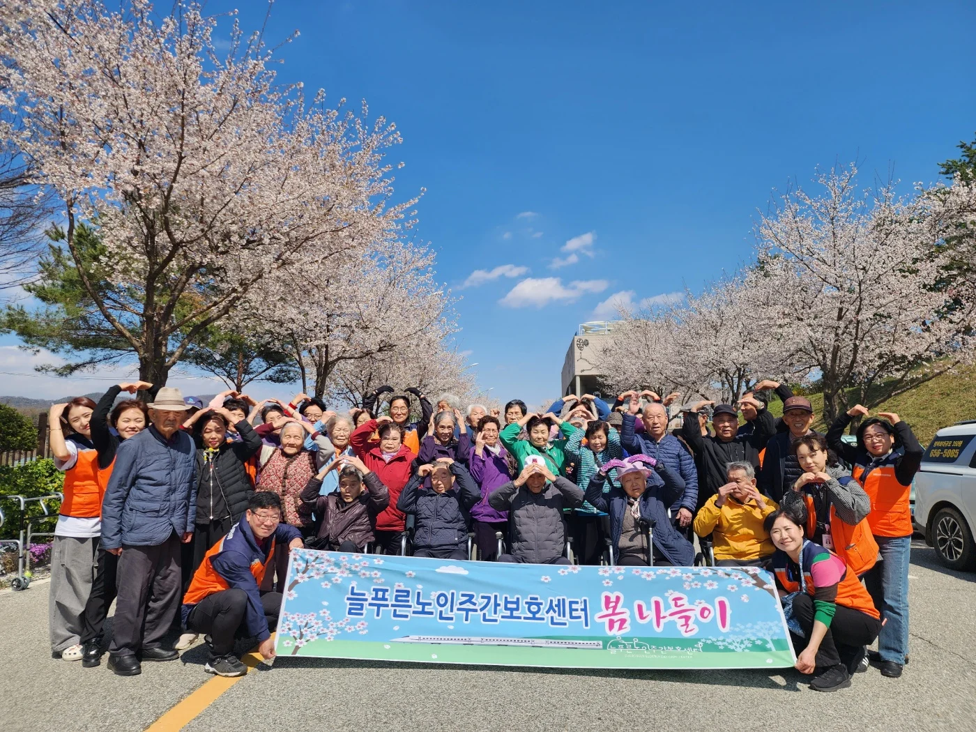 KakaoTalk_20250502_093825990_11