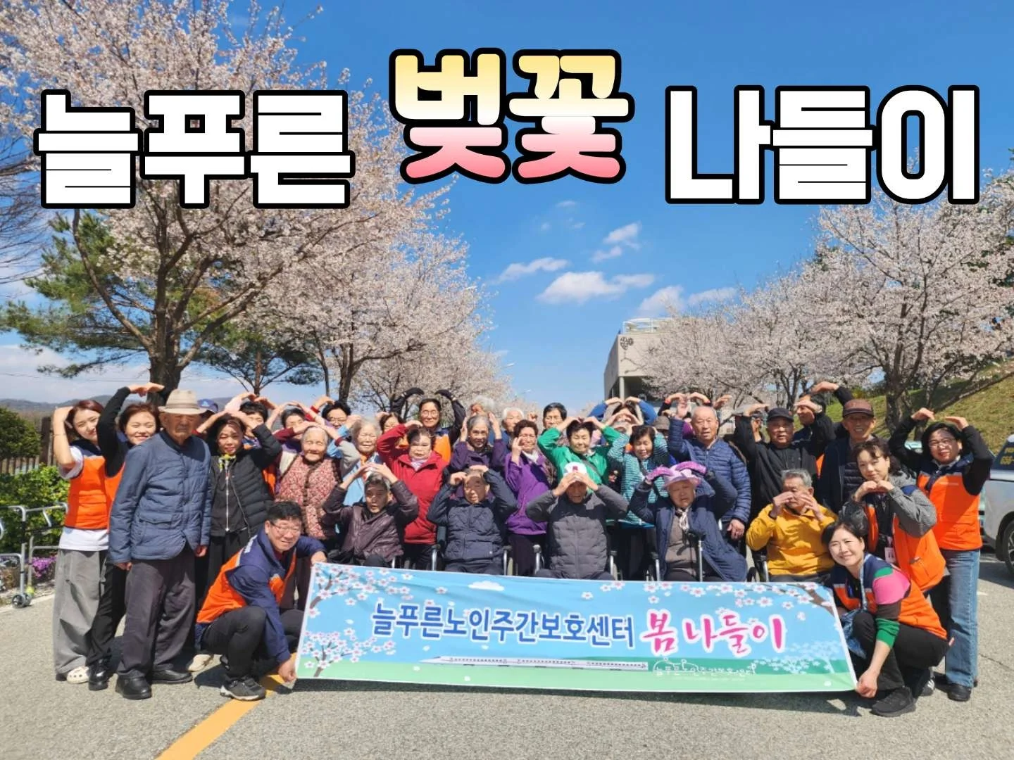KakaoTalk_20250502_105236323_02