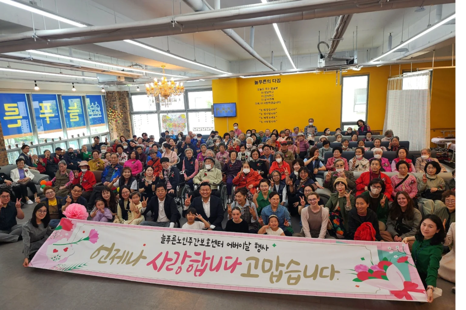 KakaoTalk_20250508_140904909