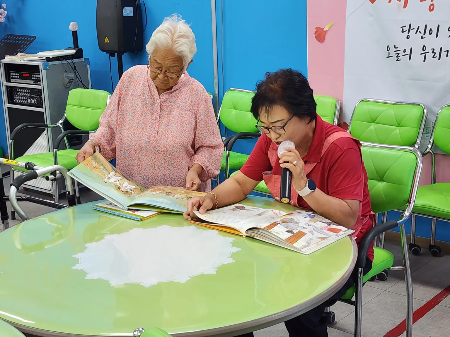 KakaoTalk_20250806_094509528 (2)