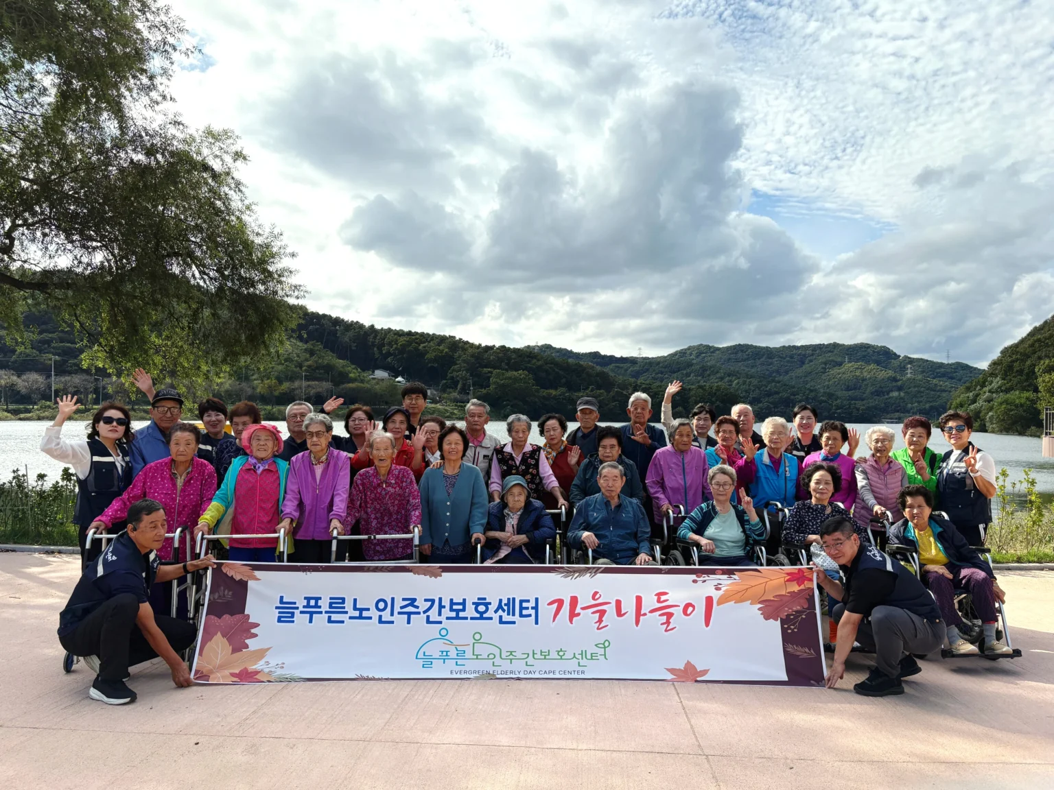 SE-f2c02d01-f99d-4844-b23f-39a1d40b1892