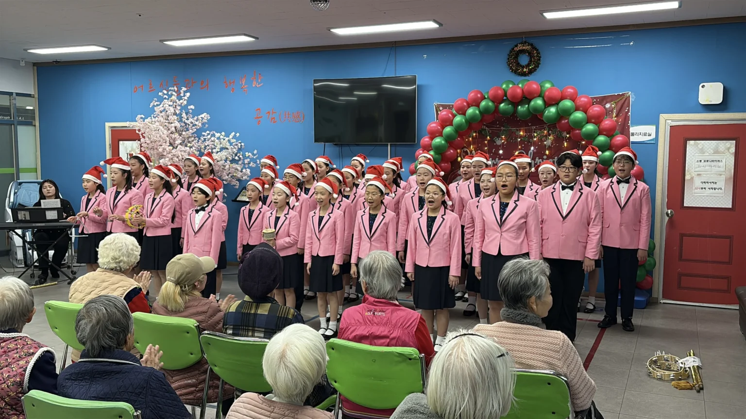 KakaoTalk_20251220_143840770_08